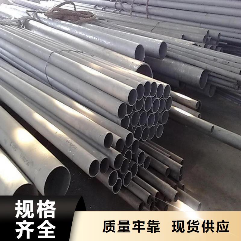 浙江省杭州市nm450钢板现货切割加工厂家