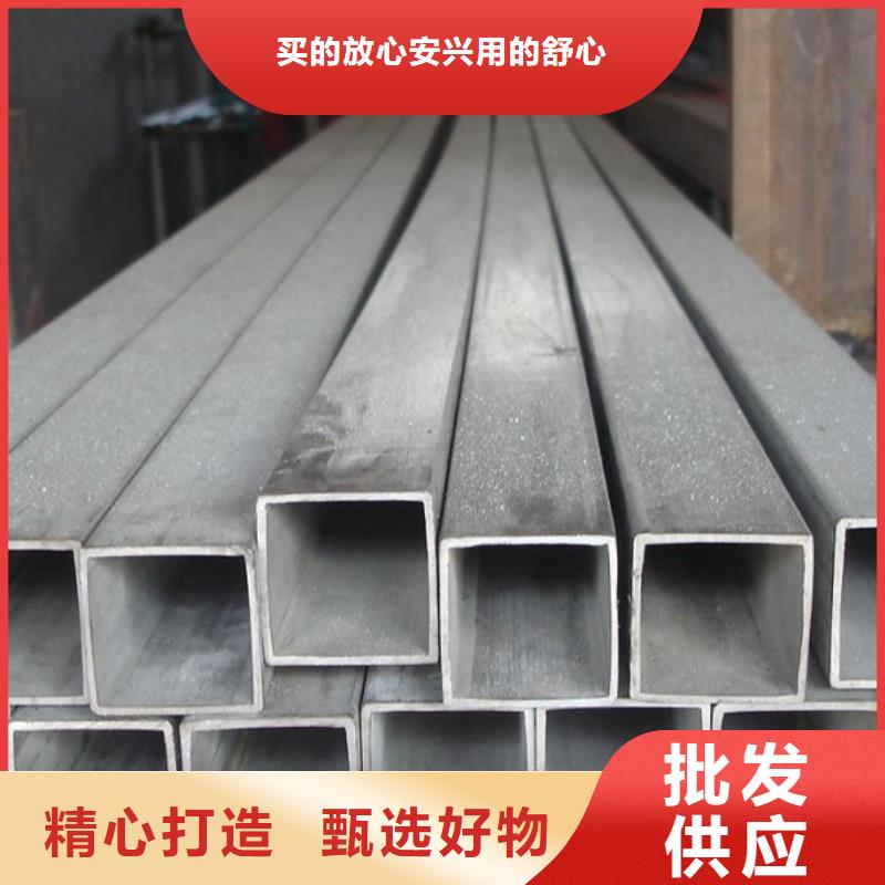 304不锈钢焊管交货品质优选