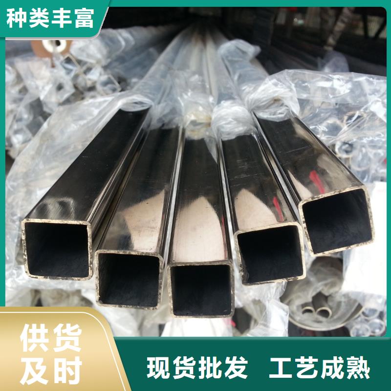 深圳316L不锈钢焊管