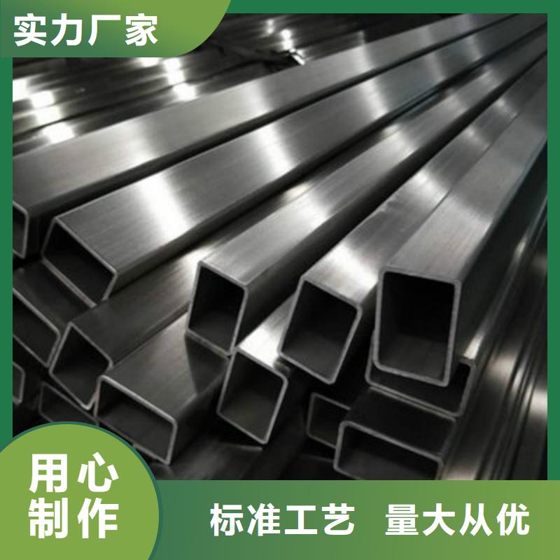 浙江省台州市nm450耐磨钢板现货切割加工厂家