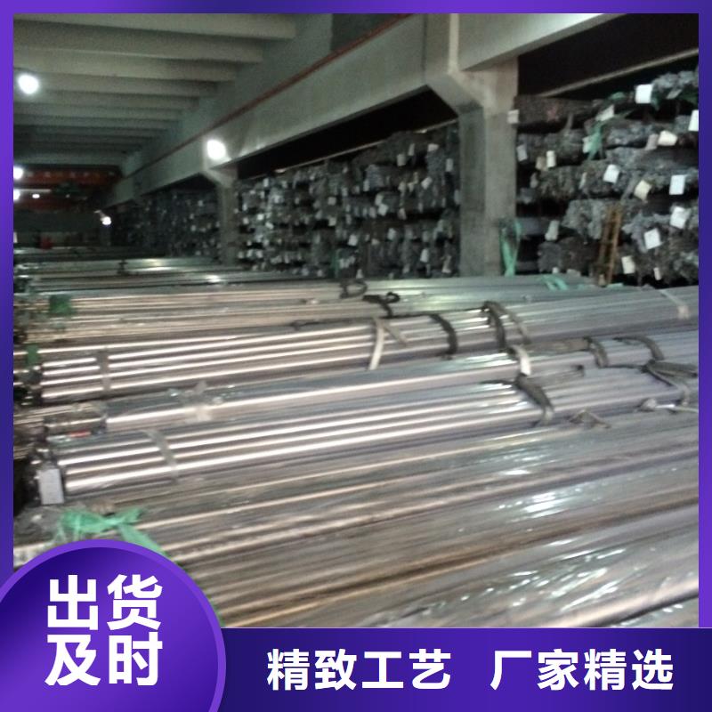 304不锈钢焊管锁货专业生产制造厂