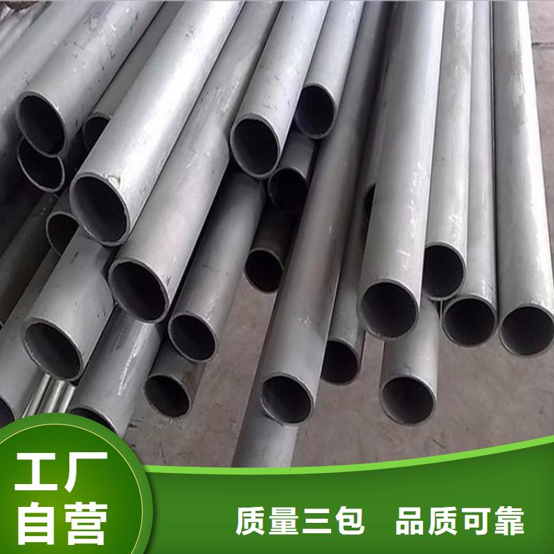 重庆市nm450耐磨钢板现货切割加工厂家