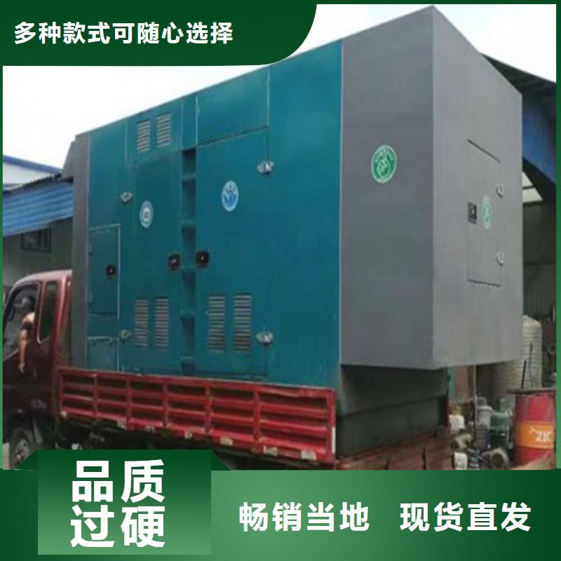 赣州发货速度快的200千瓦发电机租赁生产厂家