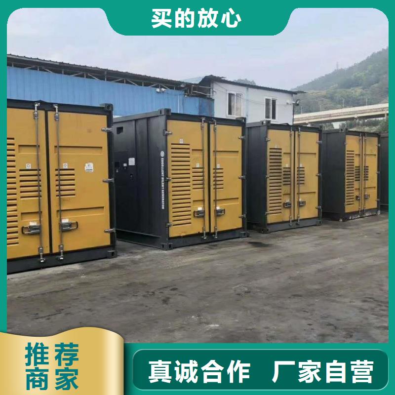 
1600千瓦发电机租赁_广安本地企业放心选择