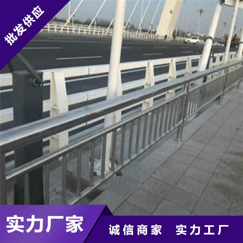 沧州专业定做不锈钢护栏样式众多