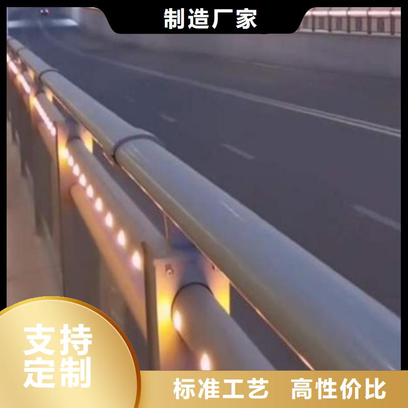 广州不锈钢天桥护栏厂品质放心规格全