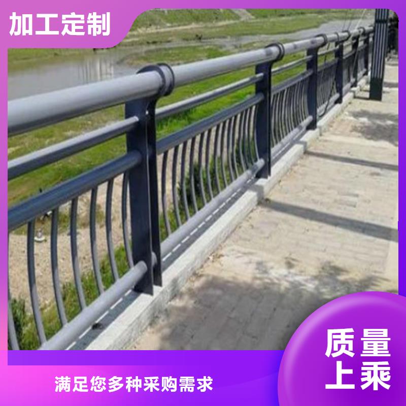 镇江河道护栏量大从优焊接支架