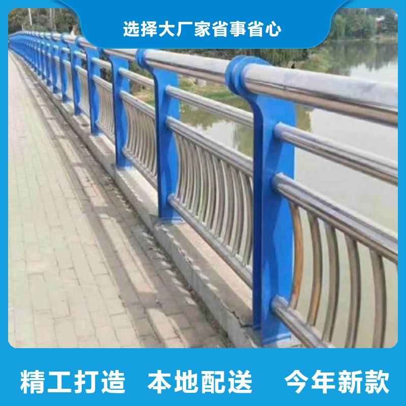 广州高速护栏安装支持定制欢迎订购