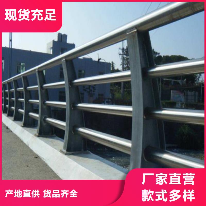 绍兴铁艺护栏欢迎来电高速公路防撞护栏