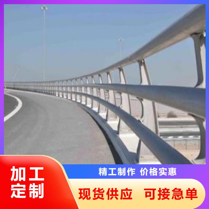 赣州河道不锈钢栏杆支持定制高速公路护栏铸铁管架