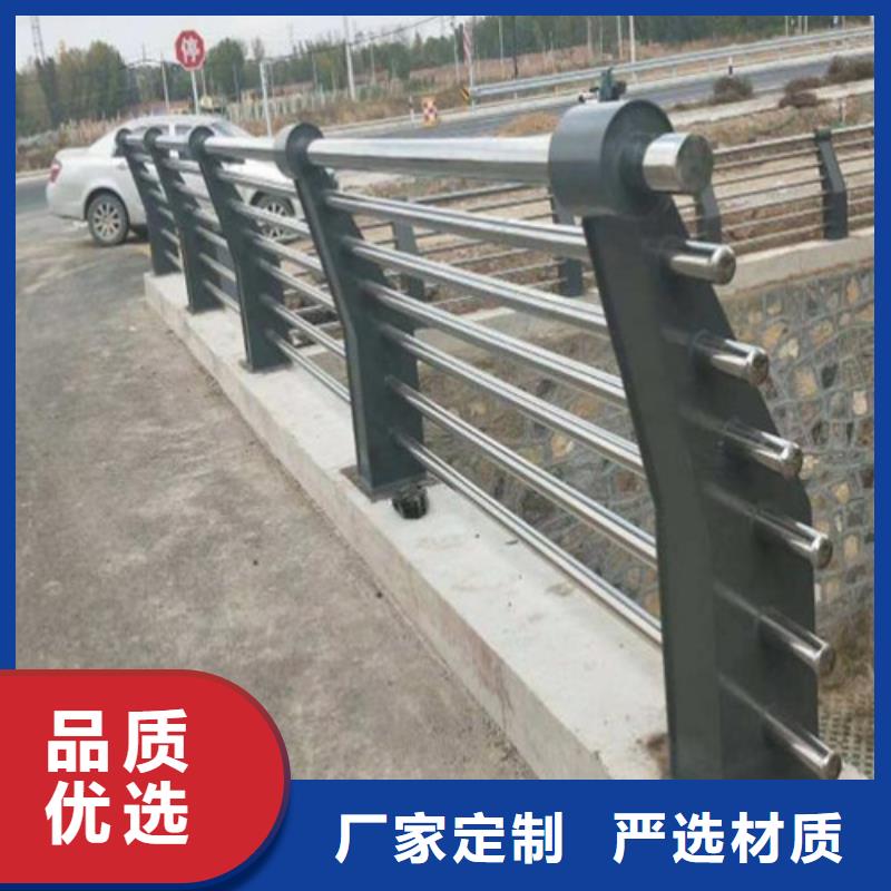 潍坊不锈钢护栏制造厂家拒马防撞护栏
