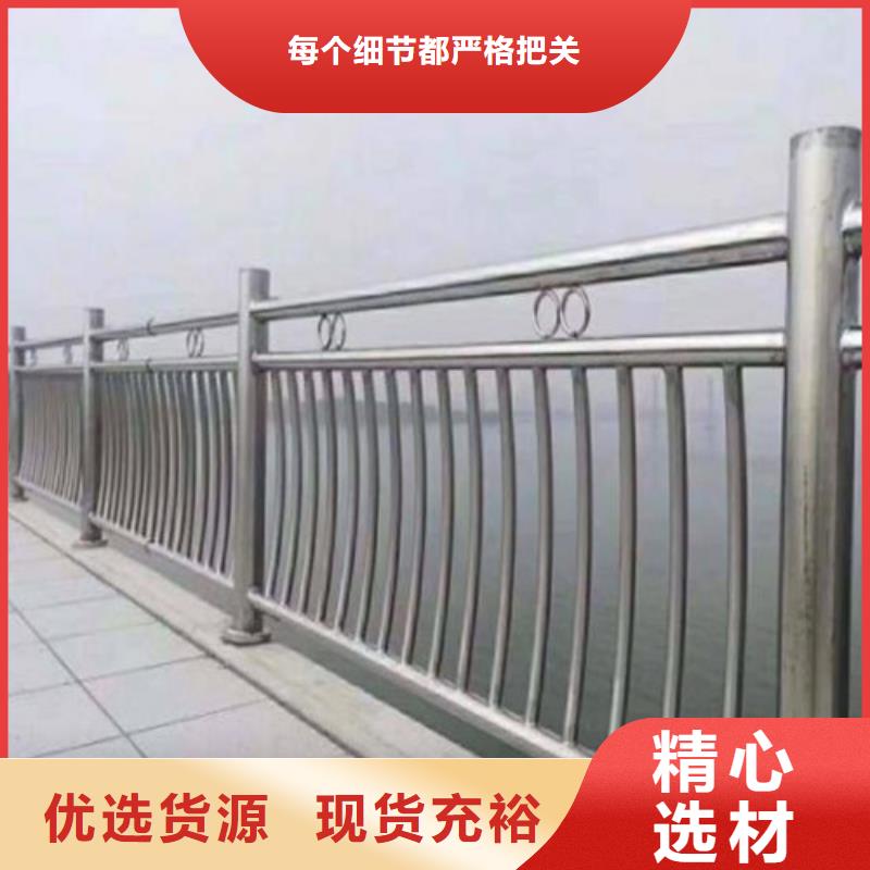 丽水桥梁护栏生产厂家实力雄厚10年经验