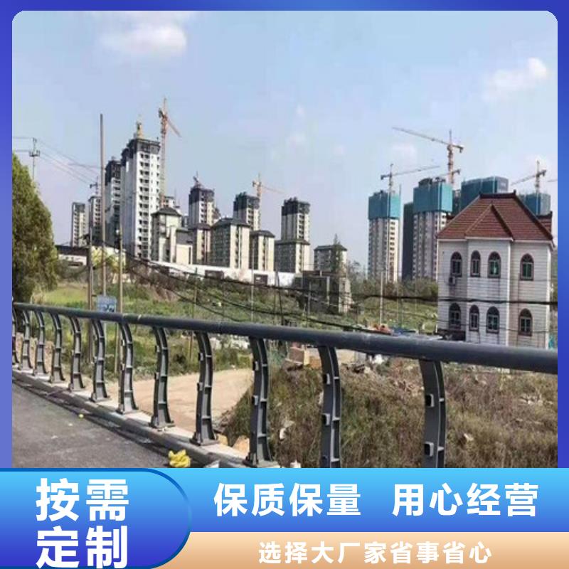 台湾灯光护栏欢迎电询不锈钢天桥护栏价格