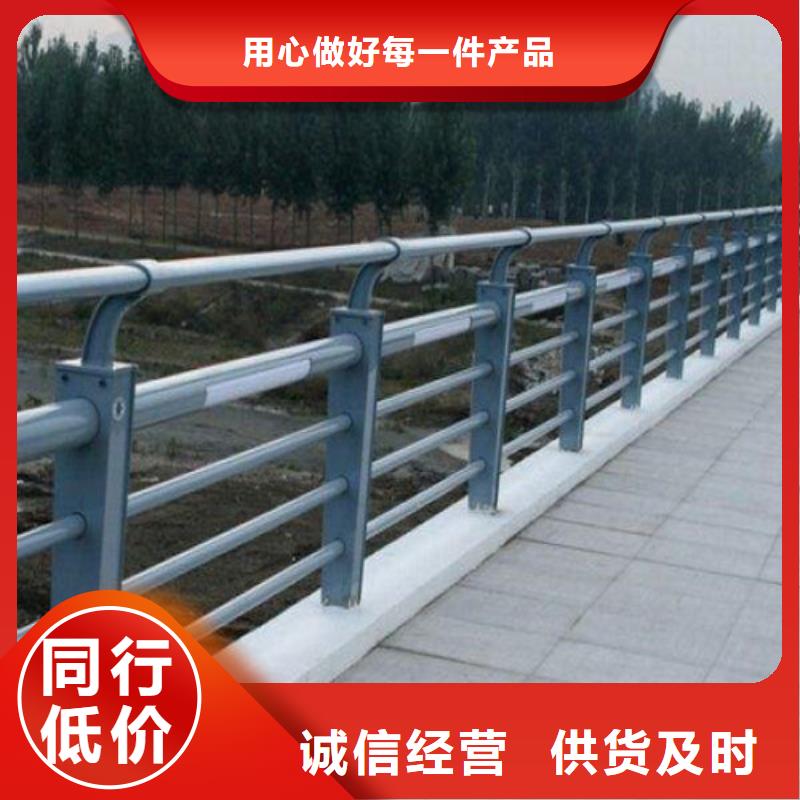 聊城采购桥梁防撞护栏厂家必看-质量有保障