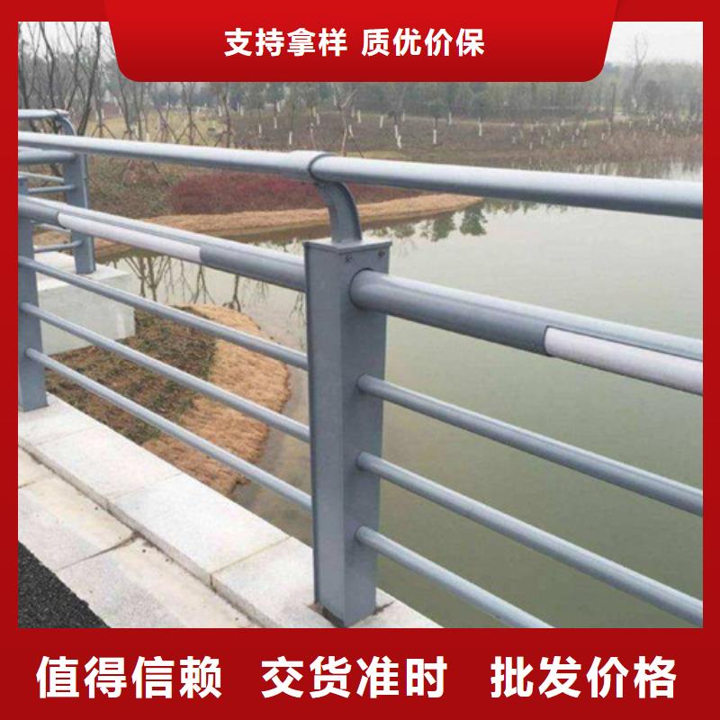石家庄锌钢护栏承诺守信不锈钢天桥护栏安装