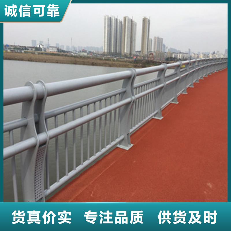 十堰不锈钢天桥护栏价格按需定制安装简单