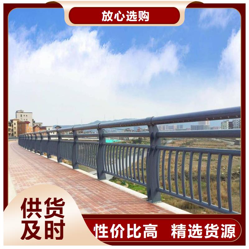 广东不锈钢护栏加工厂家品质保障不锈钢天桥护栏价格
