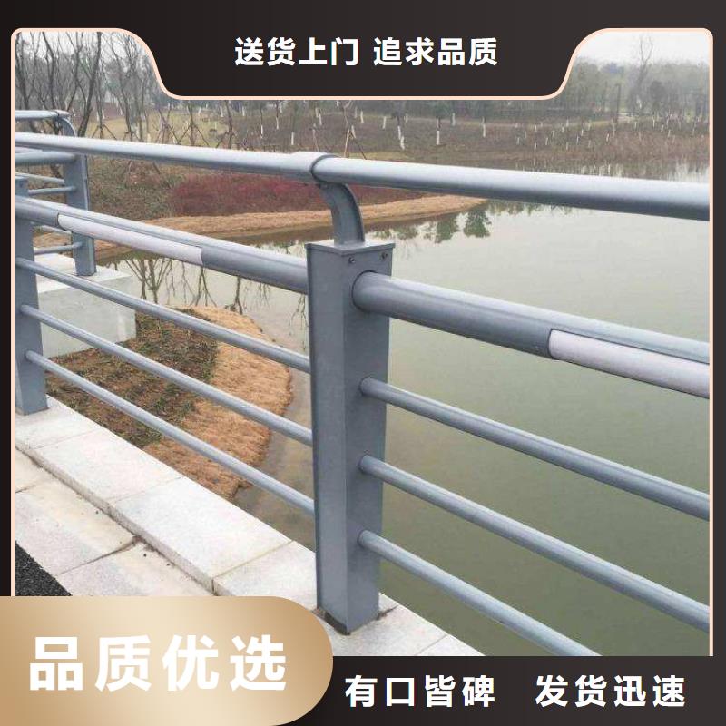 新余桥梁护栏按需定制天桥护栏