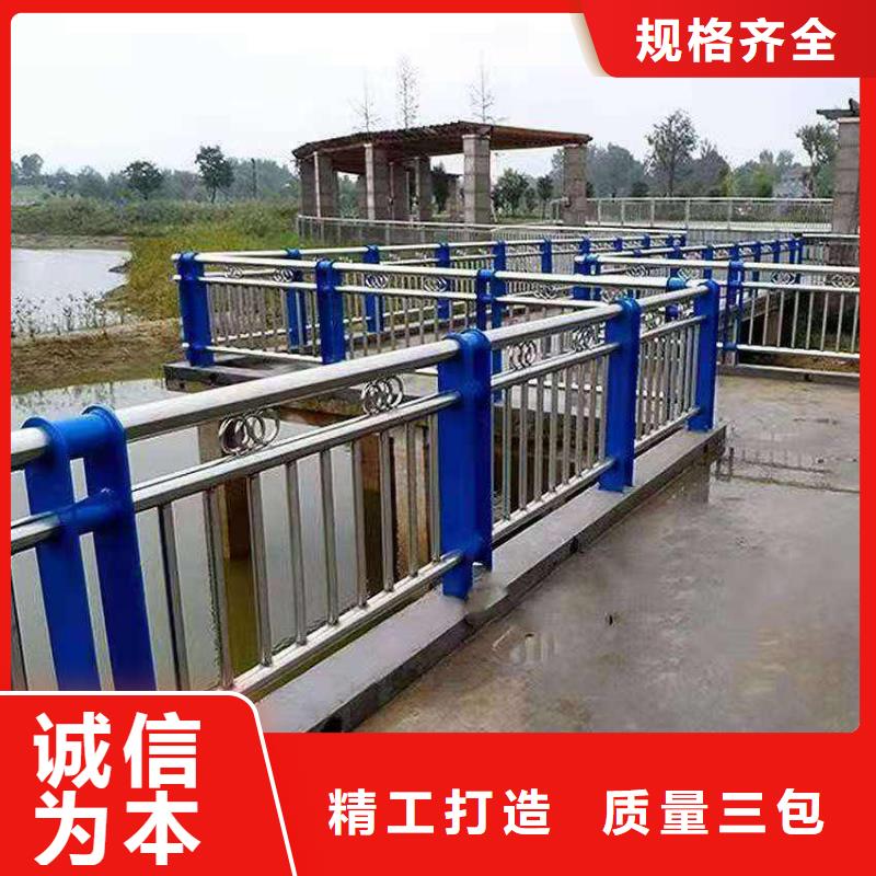 武汉桥梁护栏欢迎订购高速防撞护栏厂家