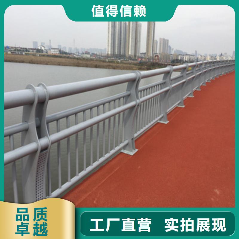 ​镇江景观不锈钢栏杆上门服务波形防撞护栏板