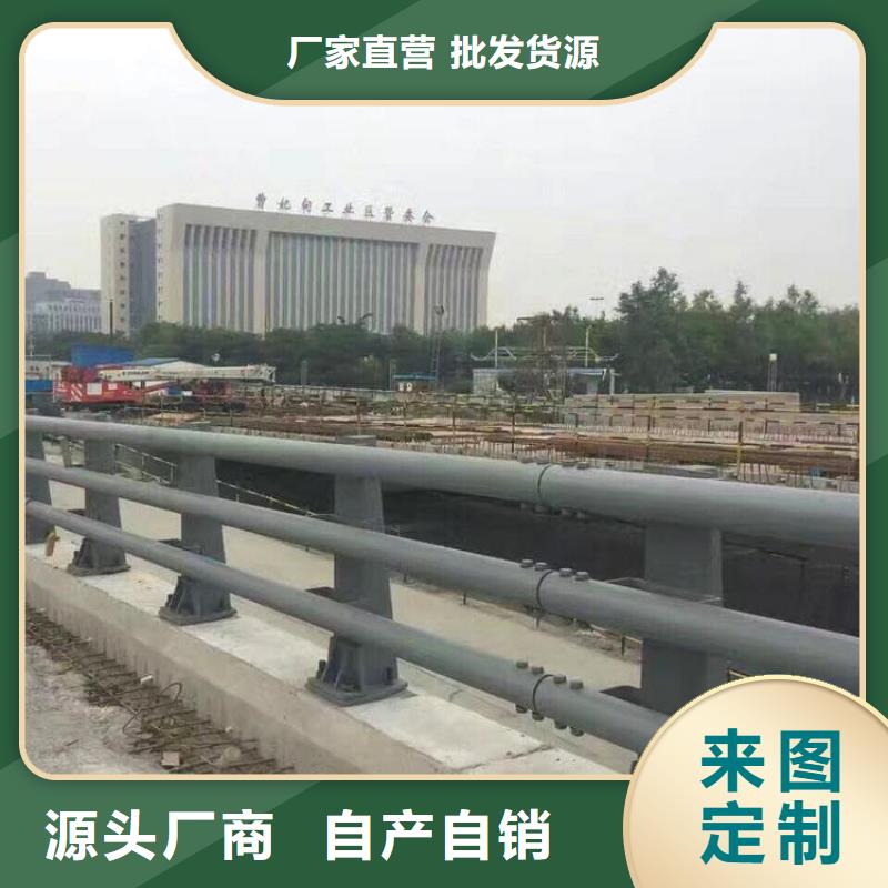 武汉桥梁不锈钢栏杆可定制铸铁支架