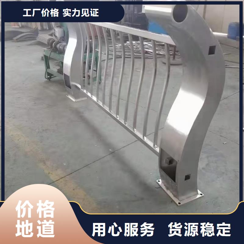深圳桥梁不锈钢护栏诚信企业防撞护栏支架