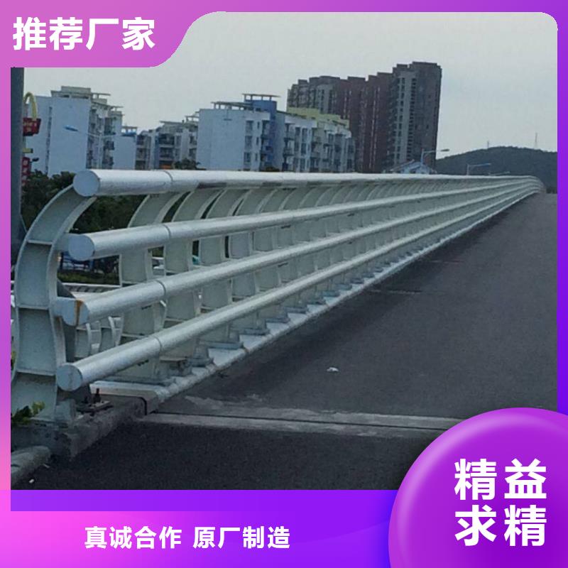 陵水县天桥护栏生产定制