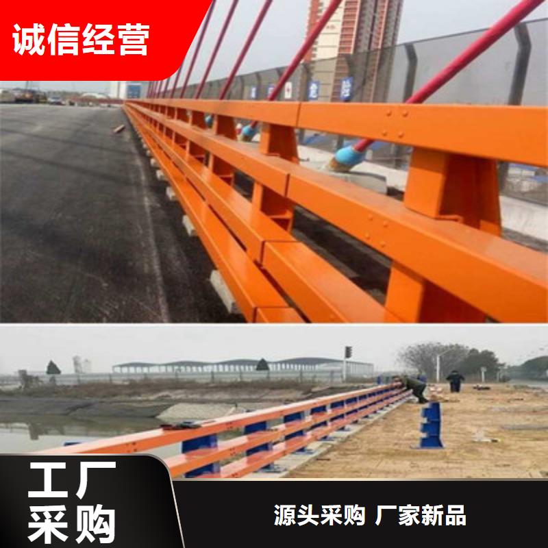 广西河道景观桥梁施工高速公路防撞护栏