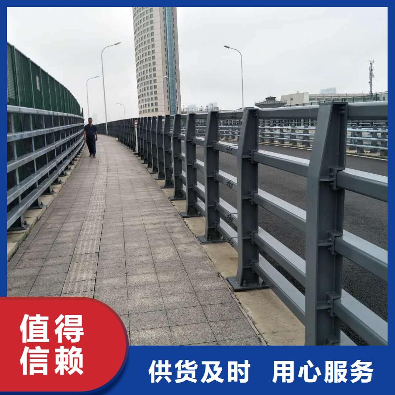贵港支持定制的桥梁防撞护栏批发商