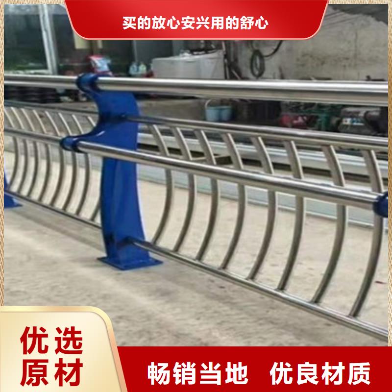 新闻：湘潭高速防撞护栏厂家
