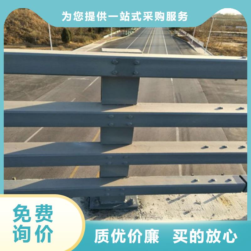 湘潭高速护栏厂家终身质保免费设计