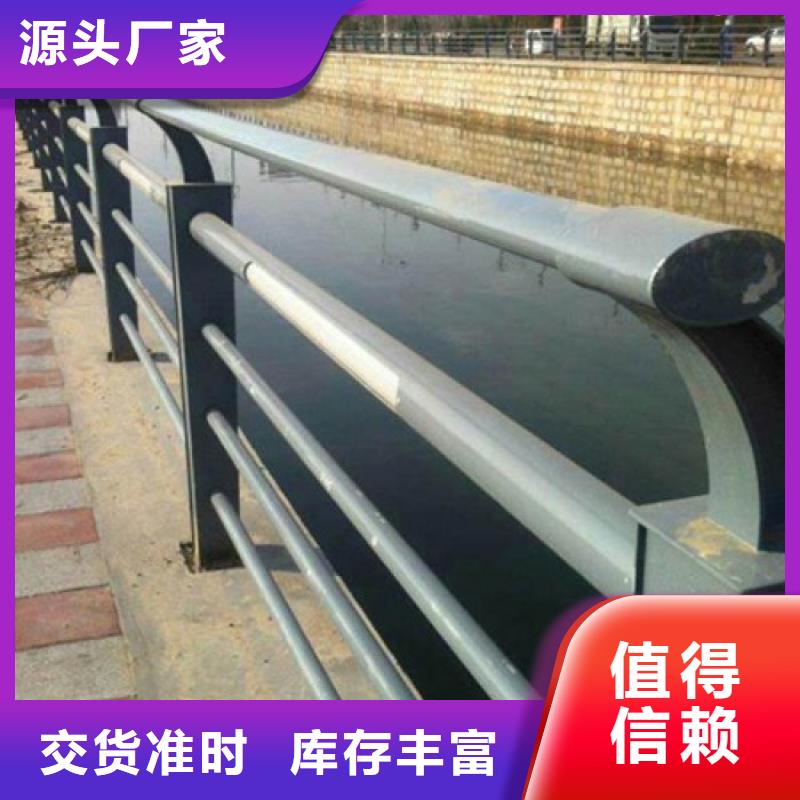扬州防撞护栏板定制造型独特