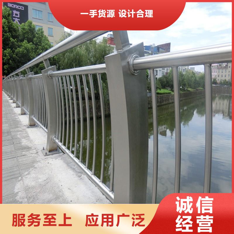 湘潭灯光护栏全国配送不锈钢天桥护栏厂