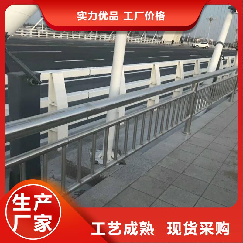 衡阳景观不锈钢栏杆实力老厂天桥护栏