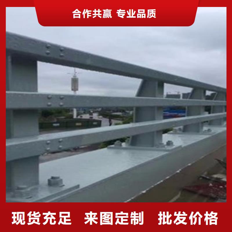 三明桥梁防撞护栏厂家品牌供应商