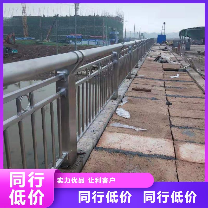 运城桥梁不锈钢护栏实体大厂防撞护栏板