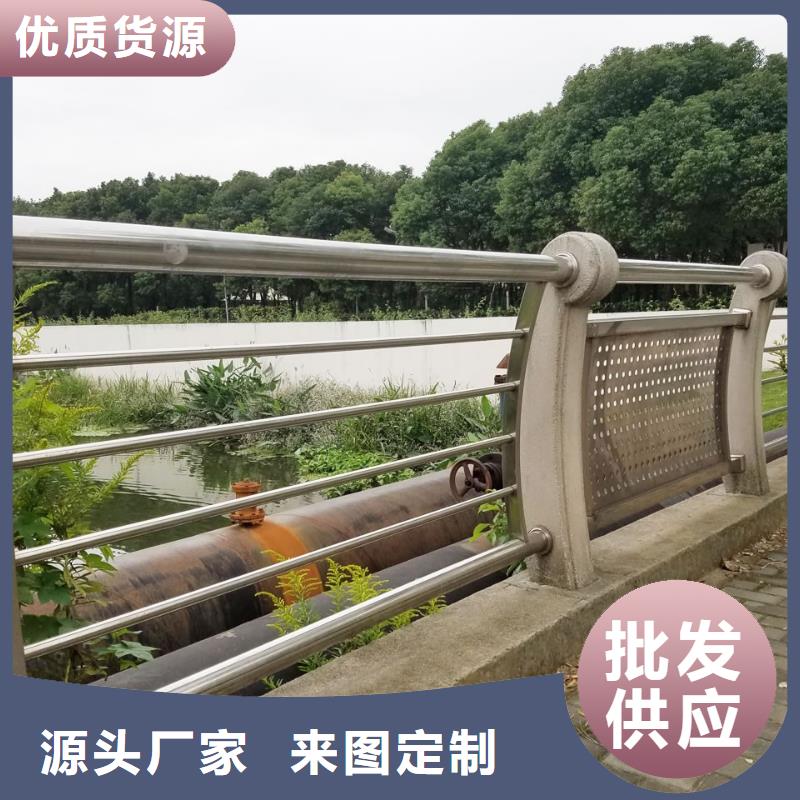 河北不锈钢护栏图片来样定制不锈钢天桥护栏厂