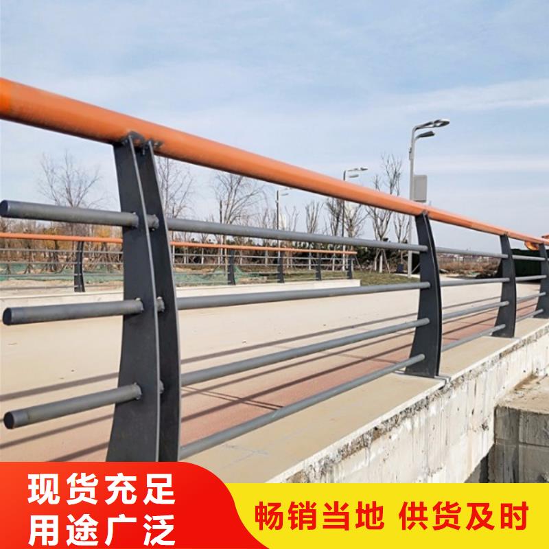 公路防撞护栏价格多少钱一米厂家-广州