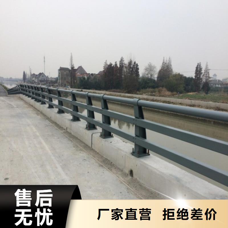 广东桥梁不锈钢护栏欢迎咨询不锈钢天桥护栏安装