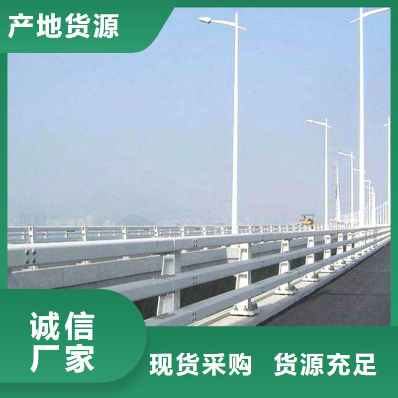 景德镇公路高速护栏正规厂家专业设计
