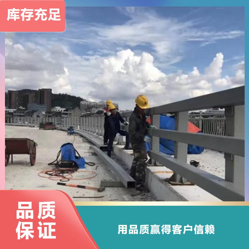 武汉景观护栏售后无忧高速防撞护栏厂家