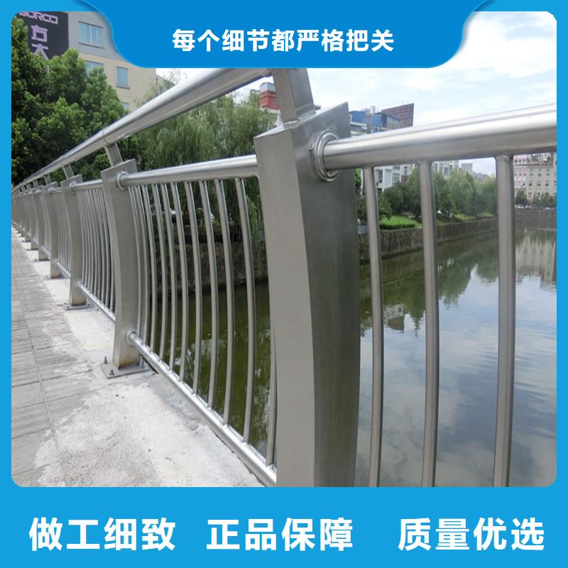 襄阳桥梁防撞护栏在线报价专业物流