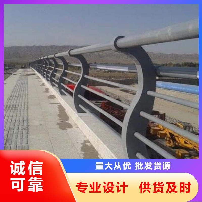 深圳防撞护栏大型生产基地