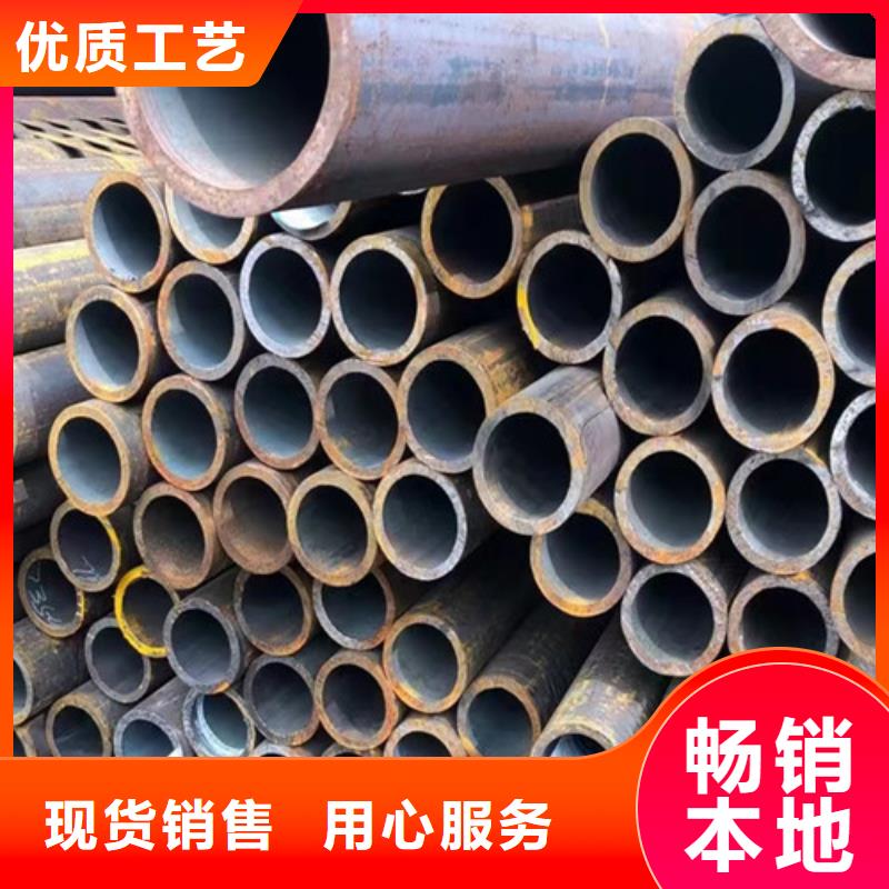 萍乡管道专用无缝钢管行业经验丰富