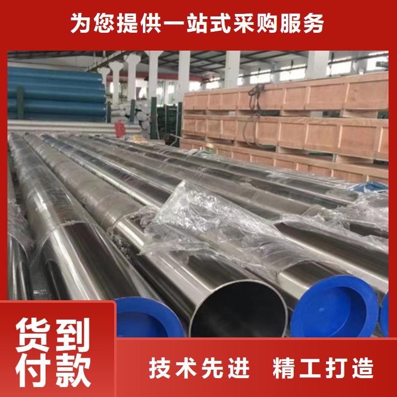 湘潭质量可靠的27SiMn无缝钢管供货商