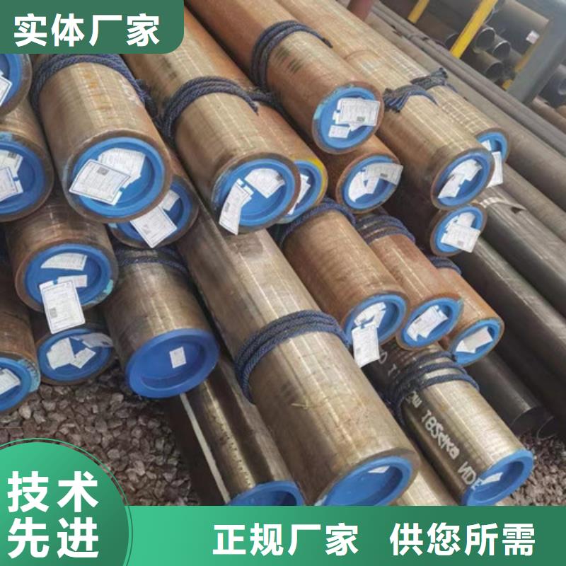 欢迎选购##临汾40Cr无缝钢管厂家