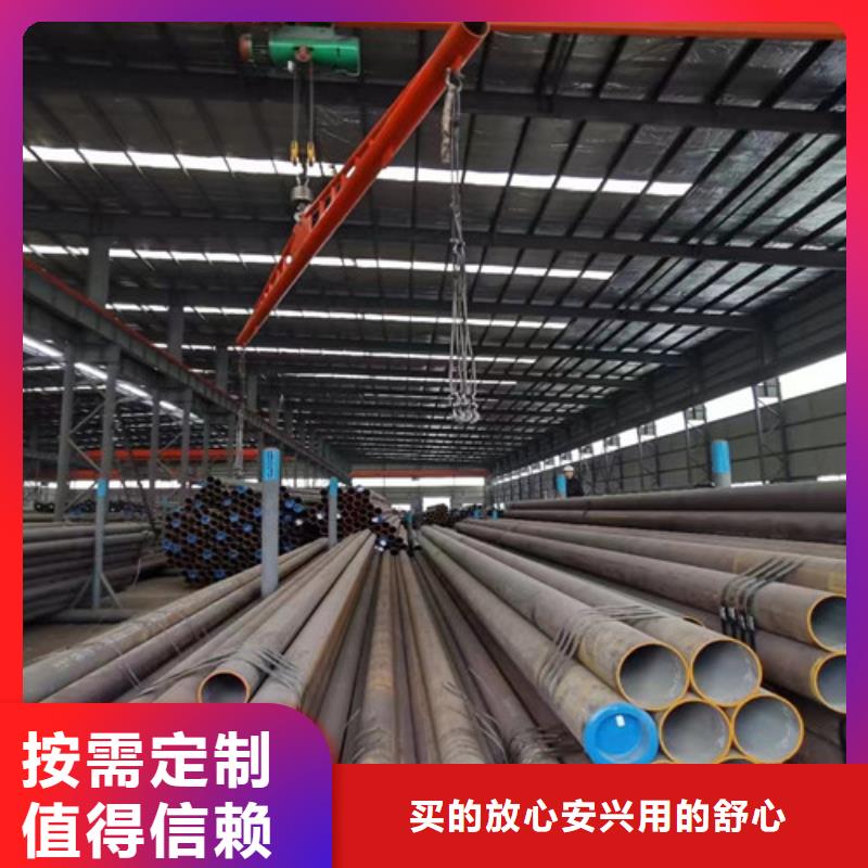 滁州16mn无缝钢管优质源头厂家