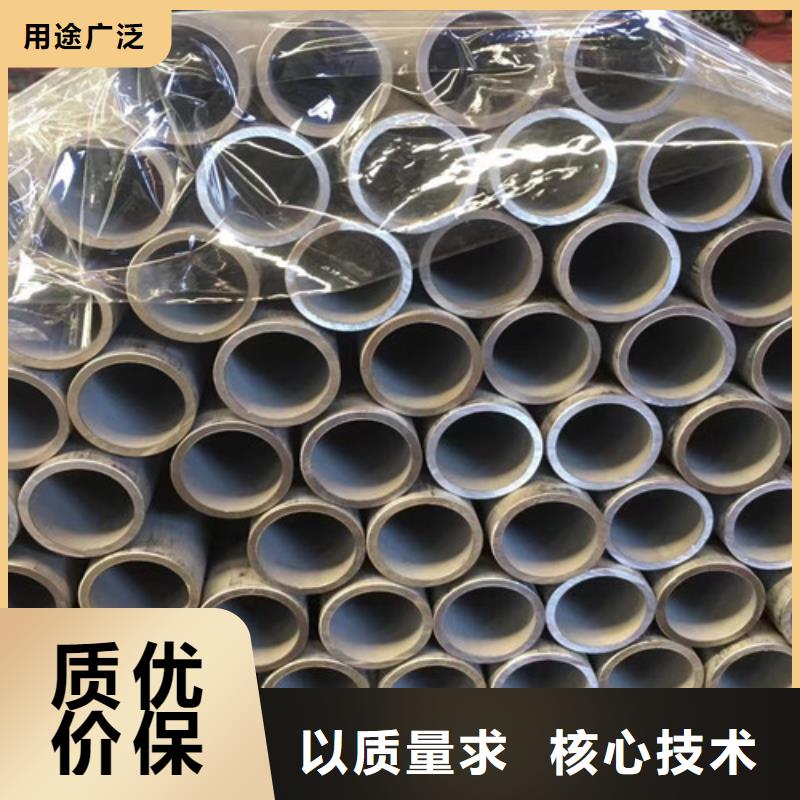 温州#16mn无缝钢管#专业生产