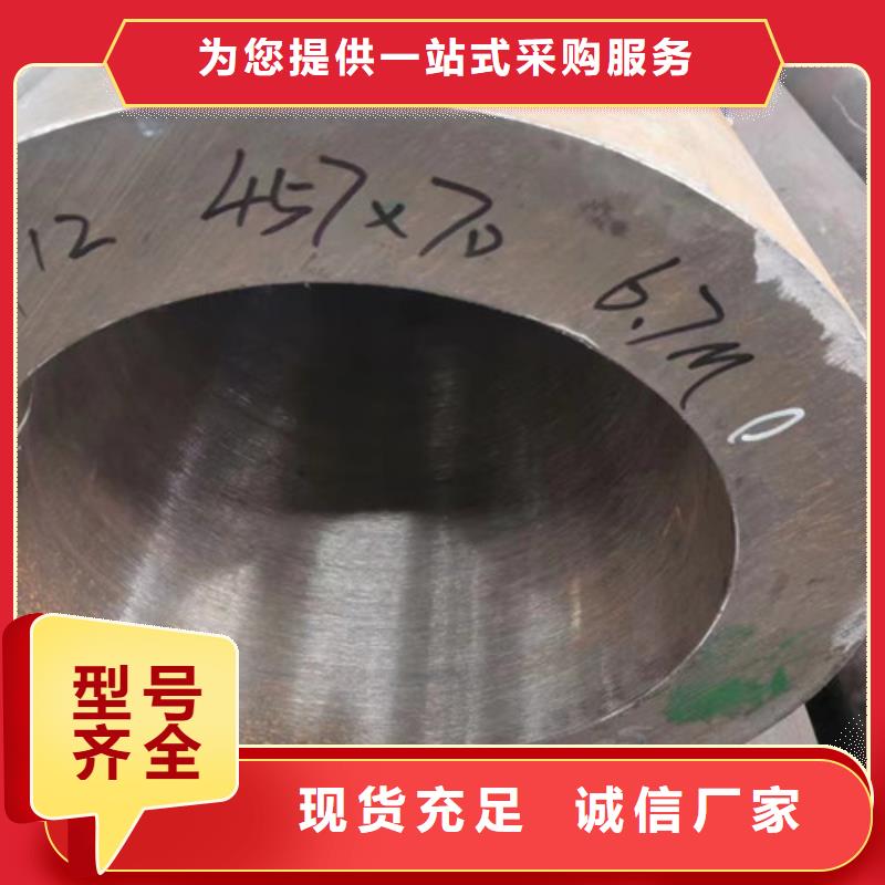 香港生产00Cr19Ni10不锈钢管_厂家/供应