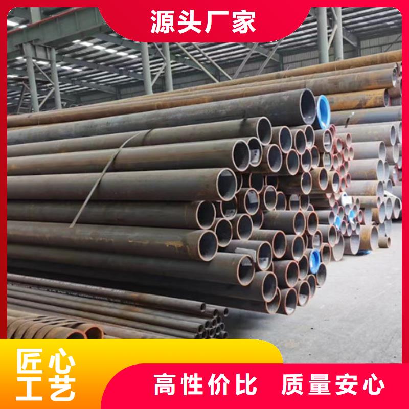 杭州优惠的27SiMn无缝钢管批发商